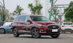 ӢQX60Żݸߴ7.98 ҫע¼ӭѯ